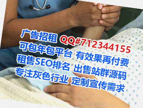 黑龙江IVF检测事务所